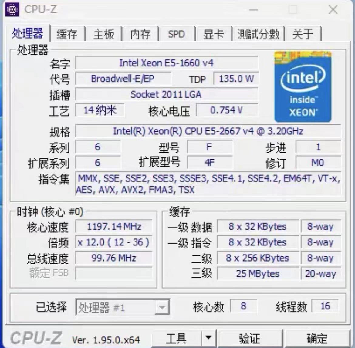 E5-2667V4 Xeon E5 2667 V4 3,20 - Gold 6248R reseña y precio